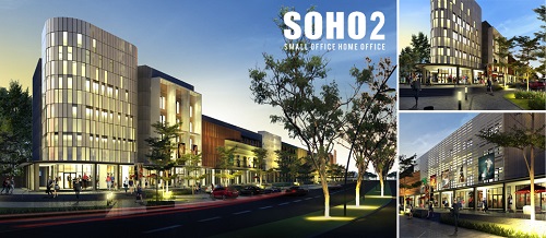 Soho 2